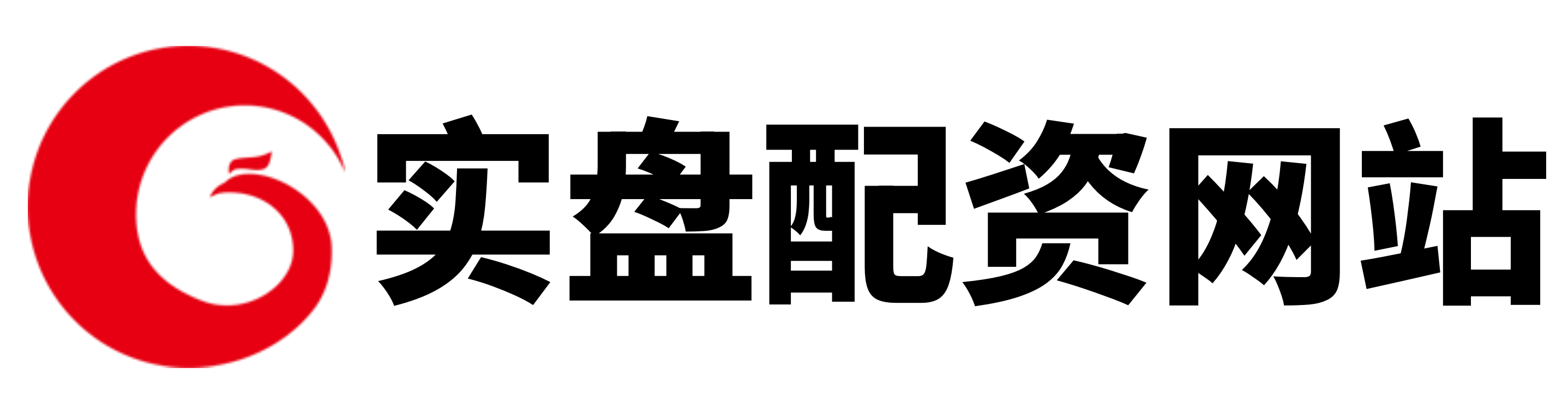 瑞和网官网